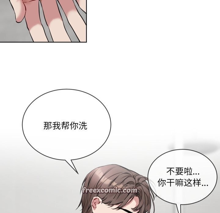 第57张