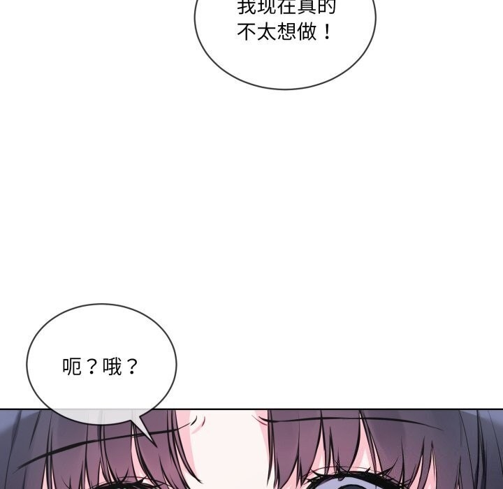 第61张