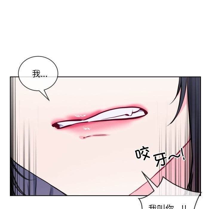 第65张