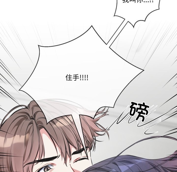 第66张