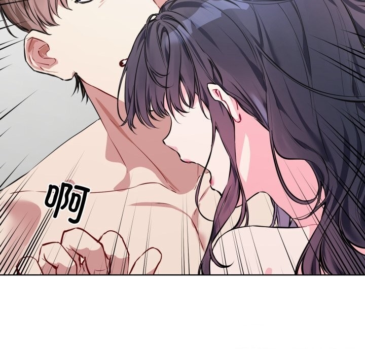第67张