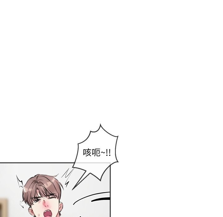 第68张