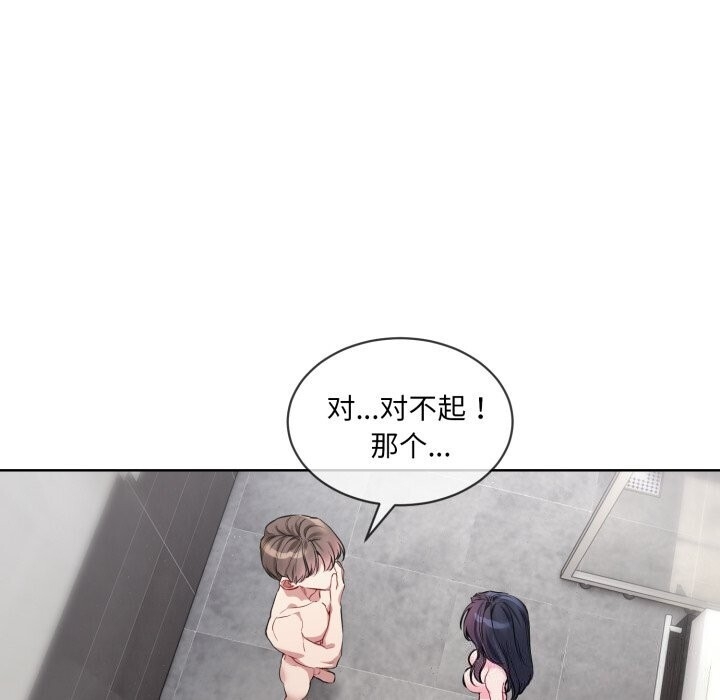 第72张