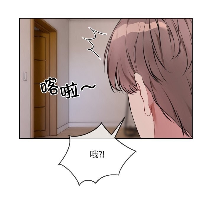 第85张