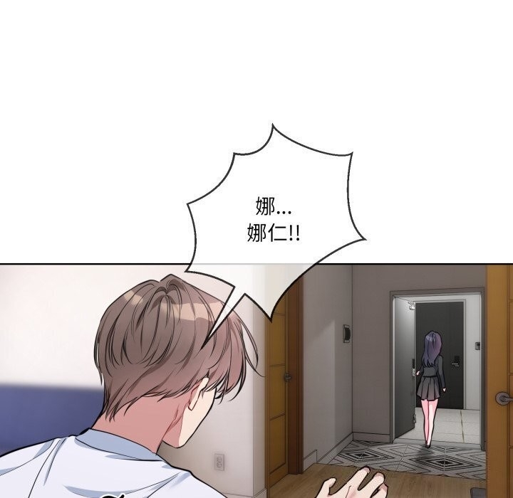 第86张