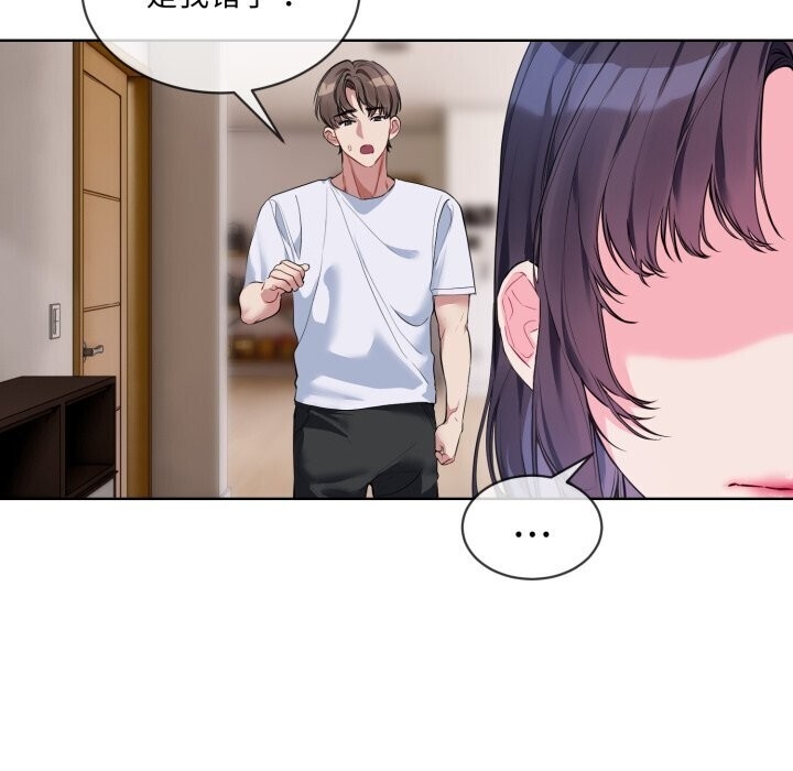 第88张