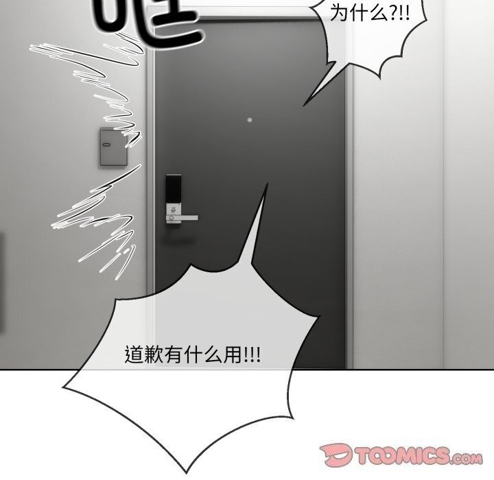 第91张
