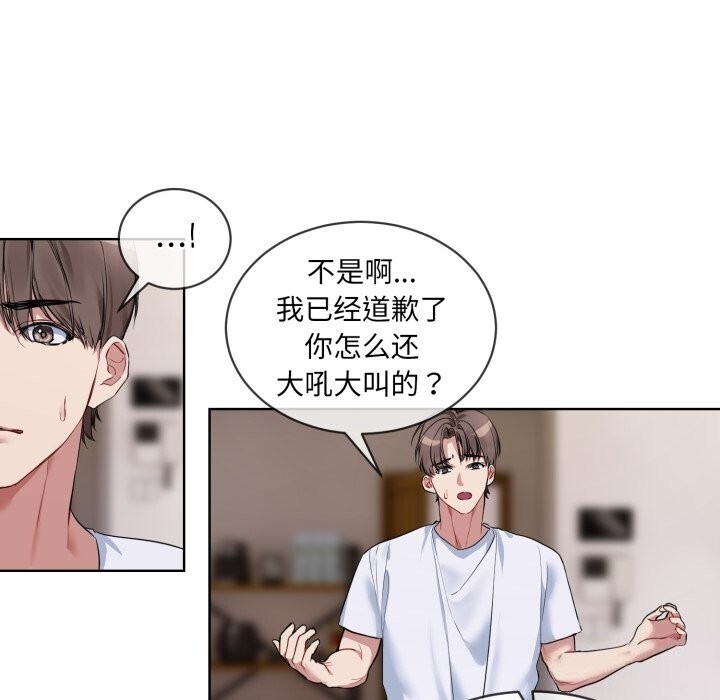 第92张
