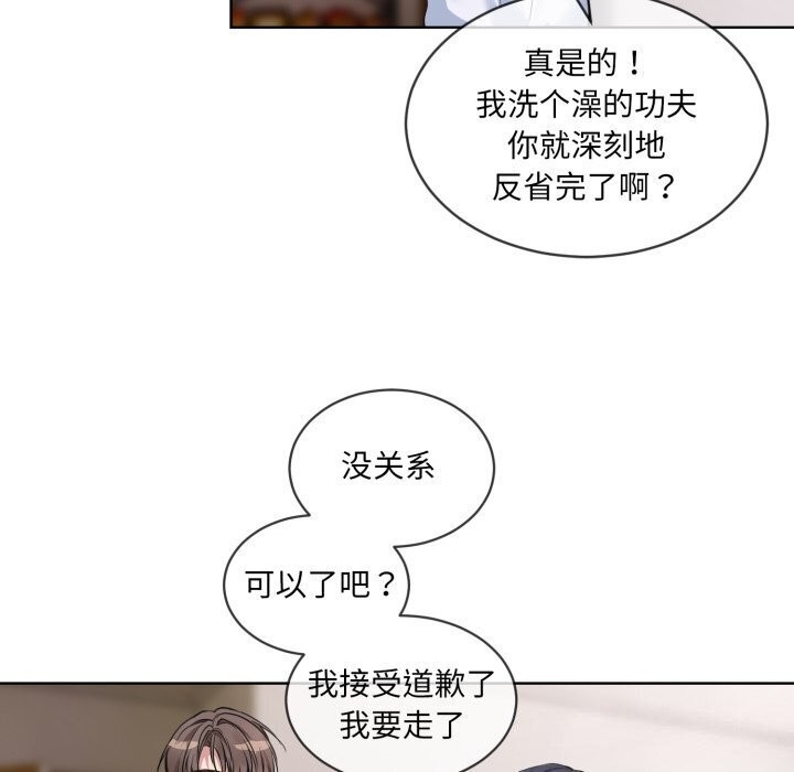 第93张