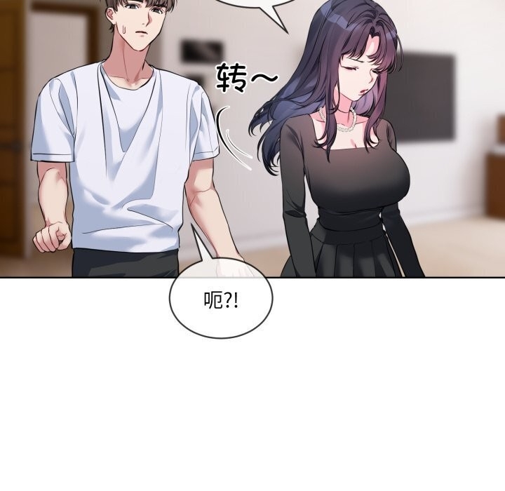 第94张