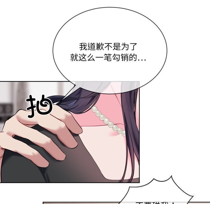 第95张
