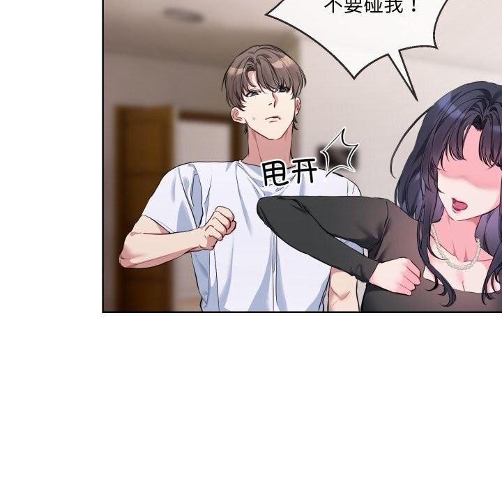 第96张
