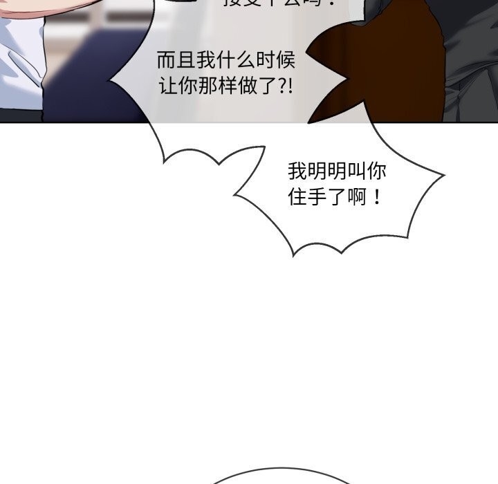 第98张