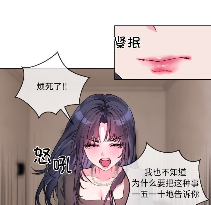 第3张