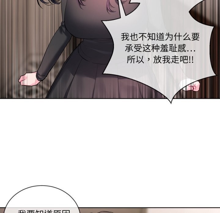 第6张