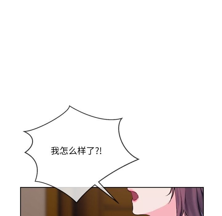 第9张