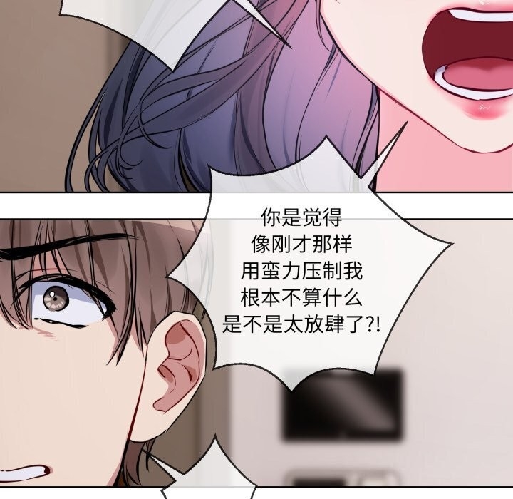 第13张