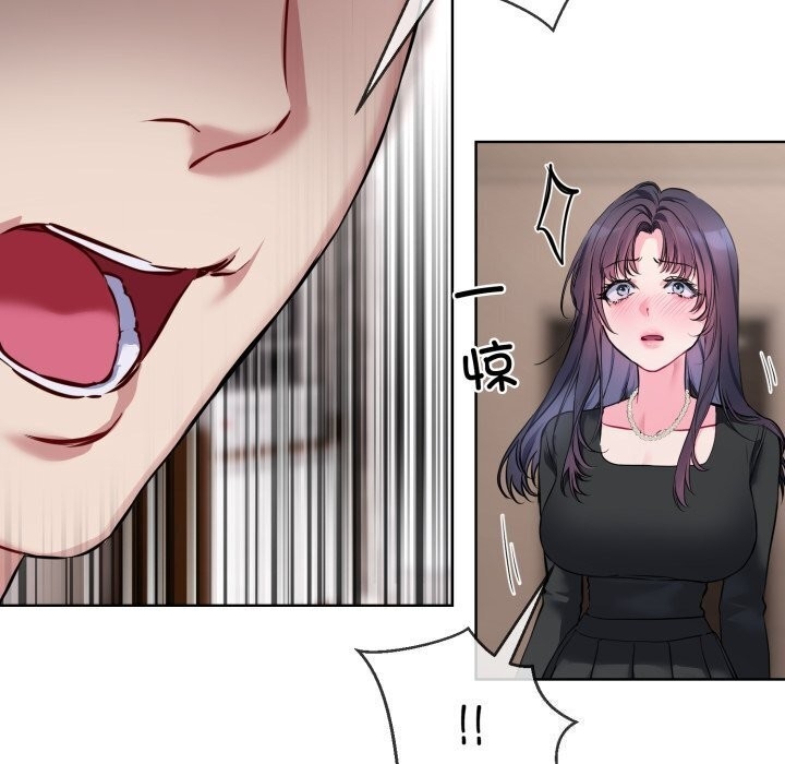 第17张