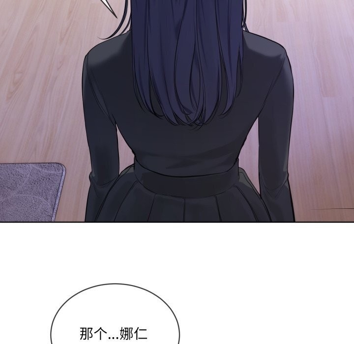 第30张