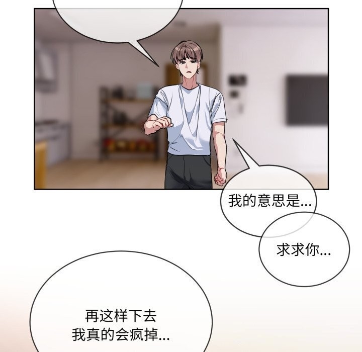 第32张