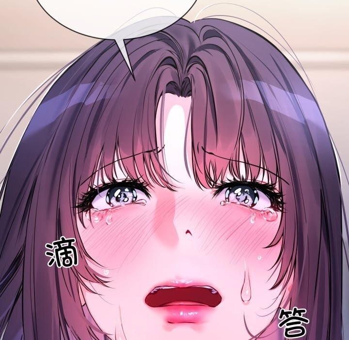 第33张