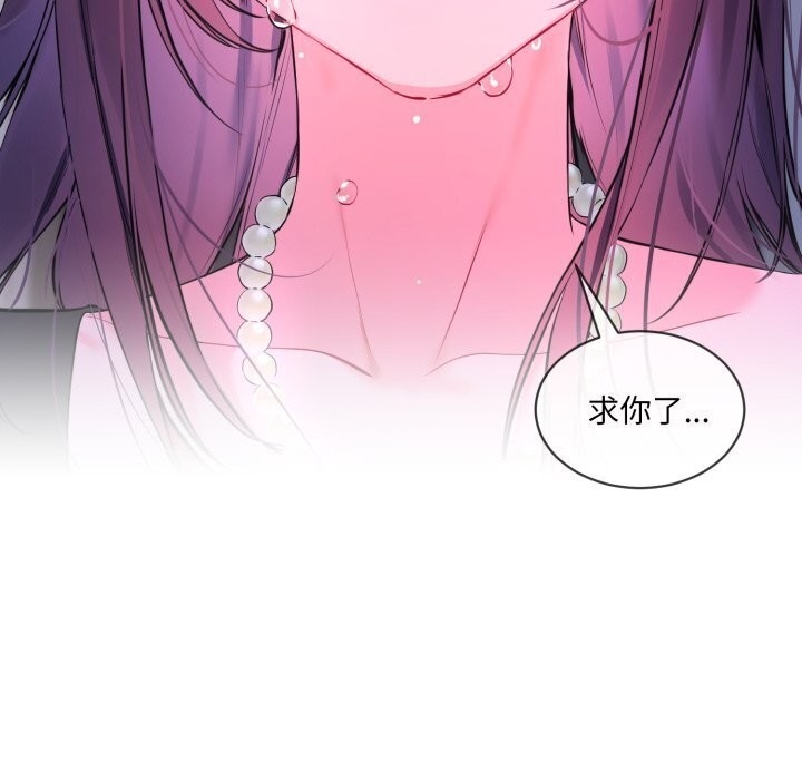 第36张