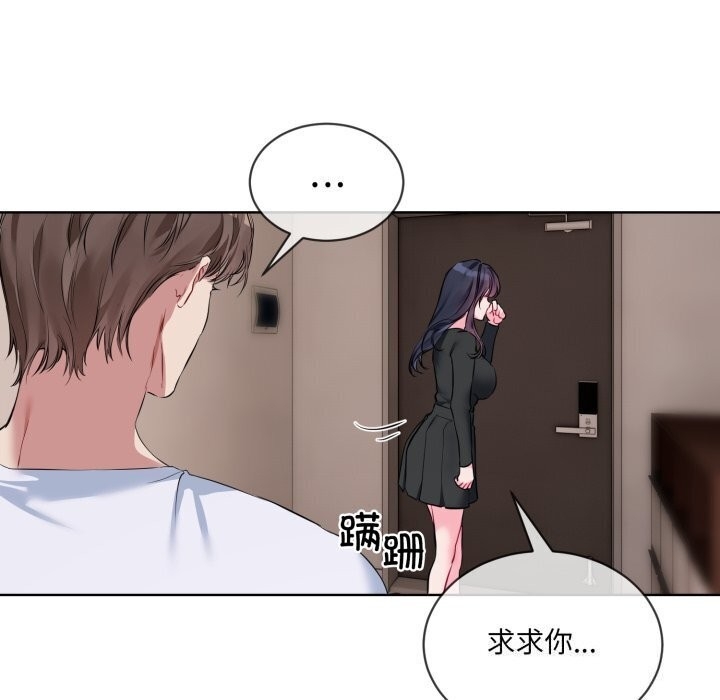 第38张