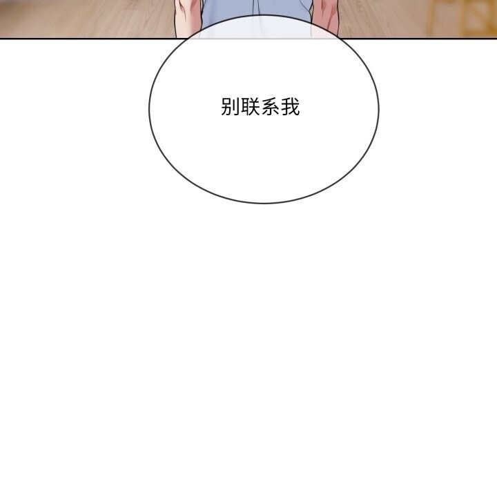 第45张