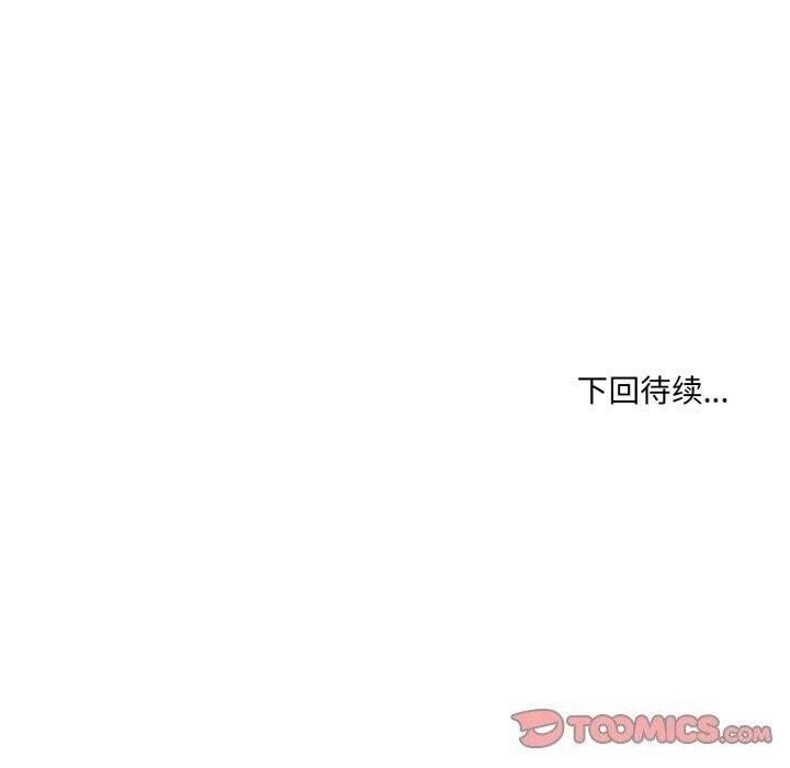 第47张