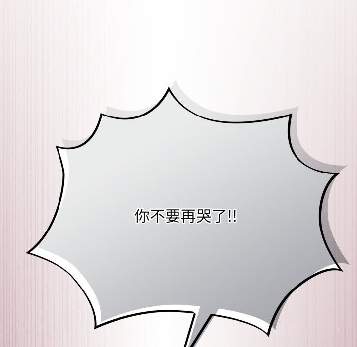 第33张