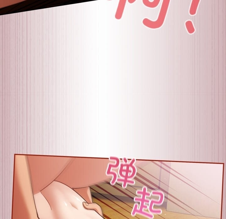 第36张