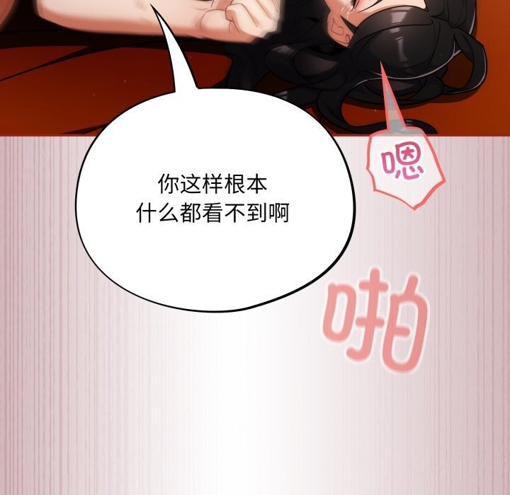 第40张