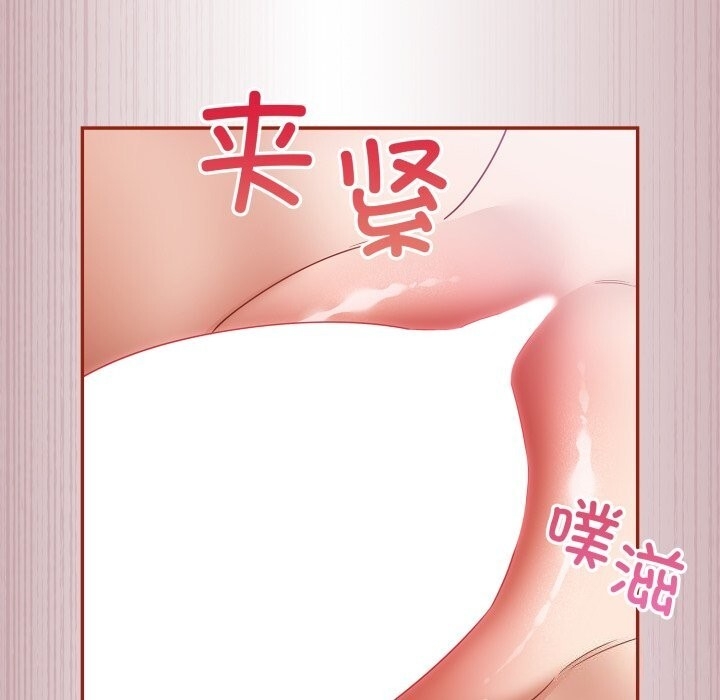 第41张