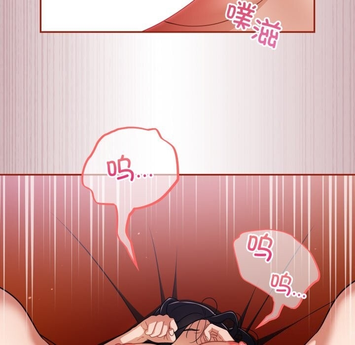 第42张