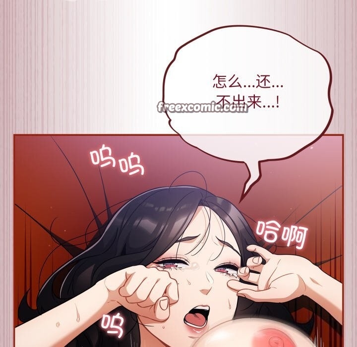 第45张