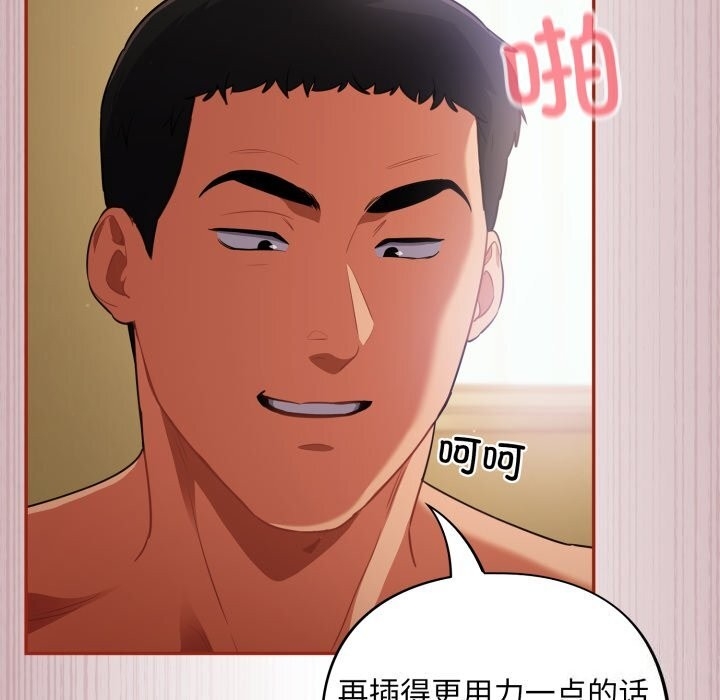 第47张