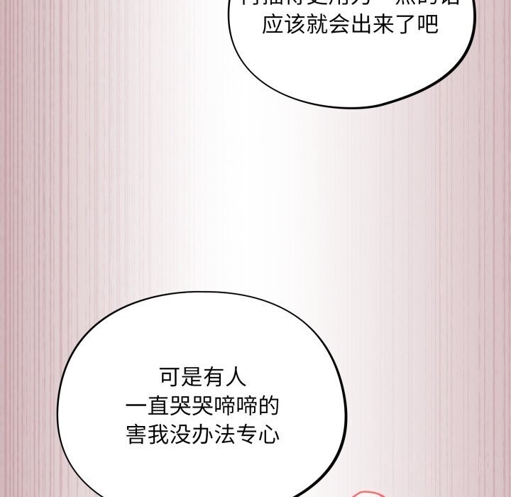 第48张