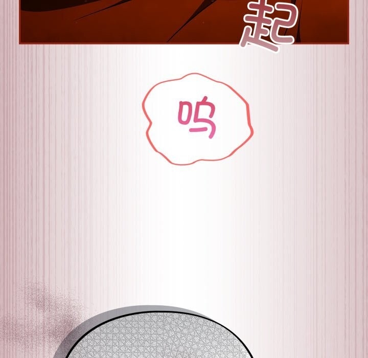 第50张