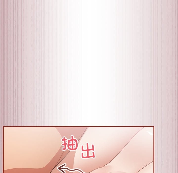 第53张