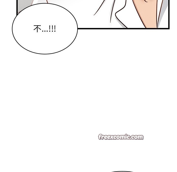 第30张