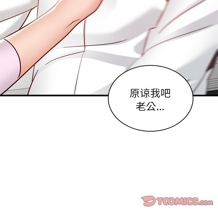 第35张