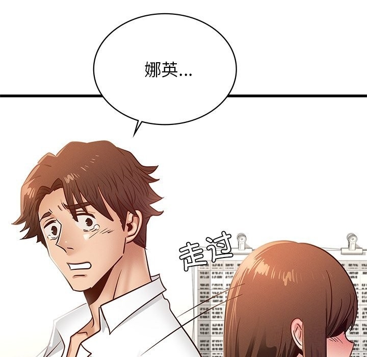 第36张