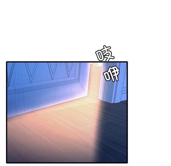 第64张