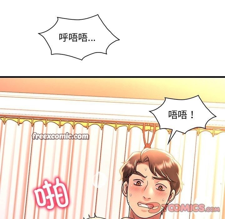 第105张