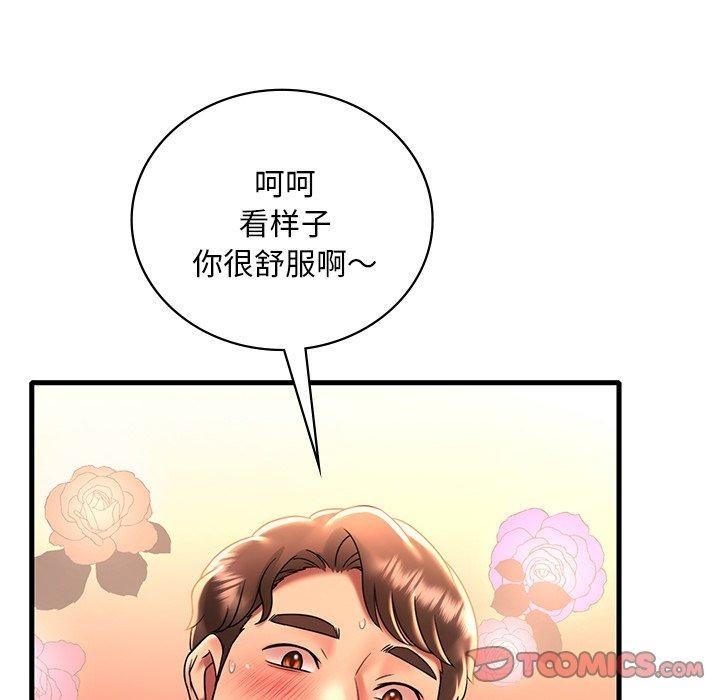 第123张