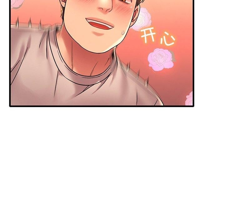 第125张