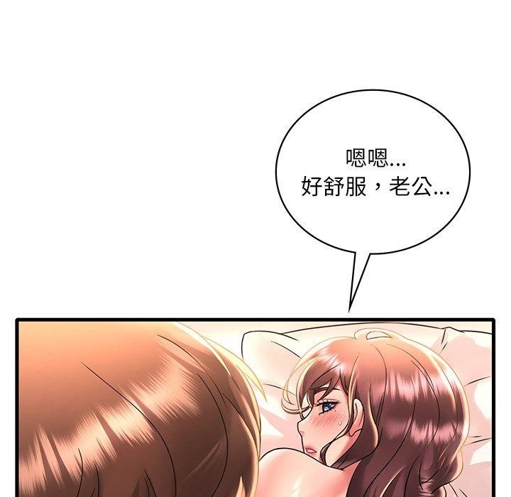 第126张