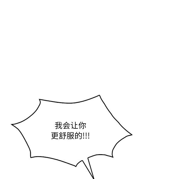 第131张