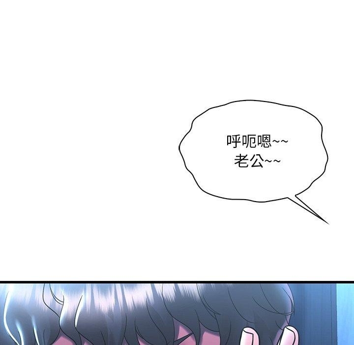 第143张