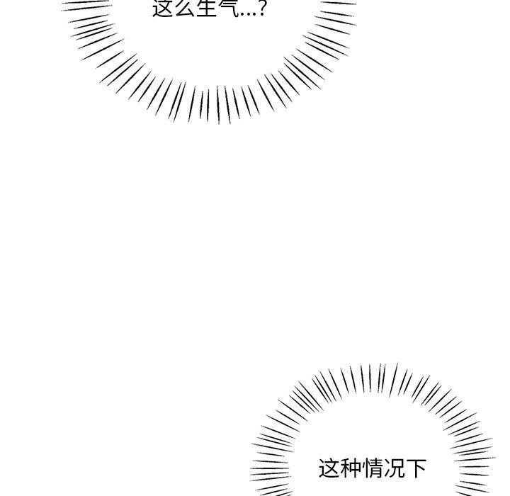 第147张